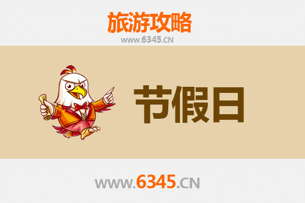 德宏出发：承德避暑山庄清凉之旅全攻略