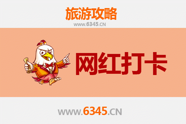 德宏网红打卡地全攻略：探索滇西秘境，解锁小众旅行新体验
